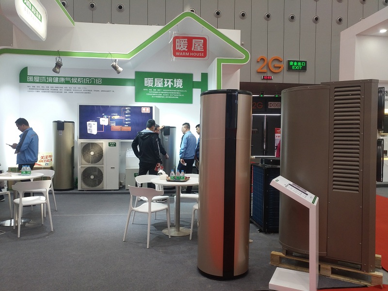 爱尼空气能热泵参加展会图