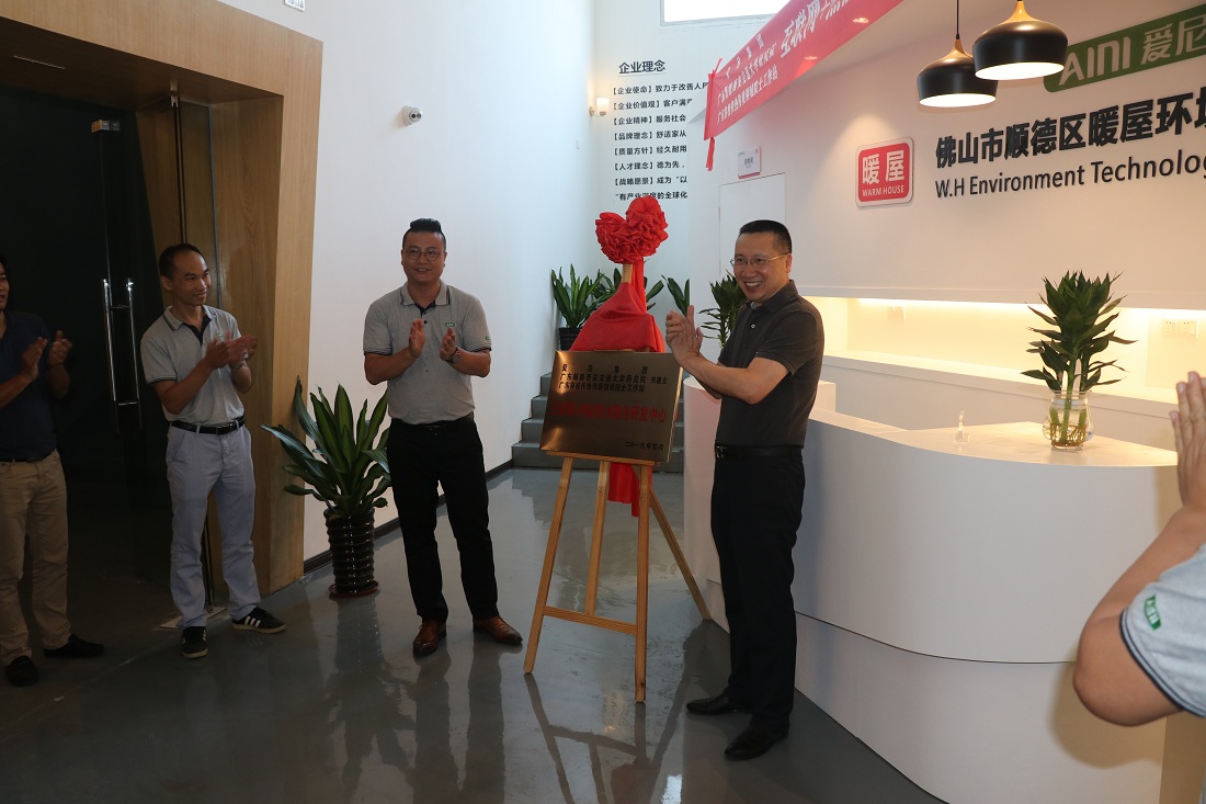 微信图片_20190614140352.jpg 微信图片_20190614140352.jpg