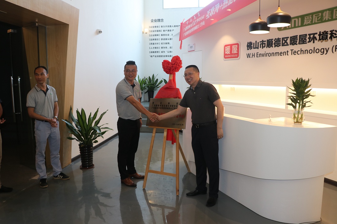 微信图片_20190614140247.jpg 微信图片_20190614140247.jpg