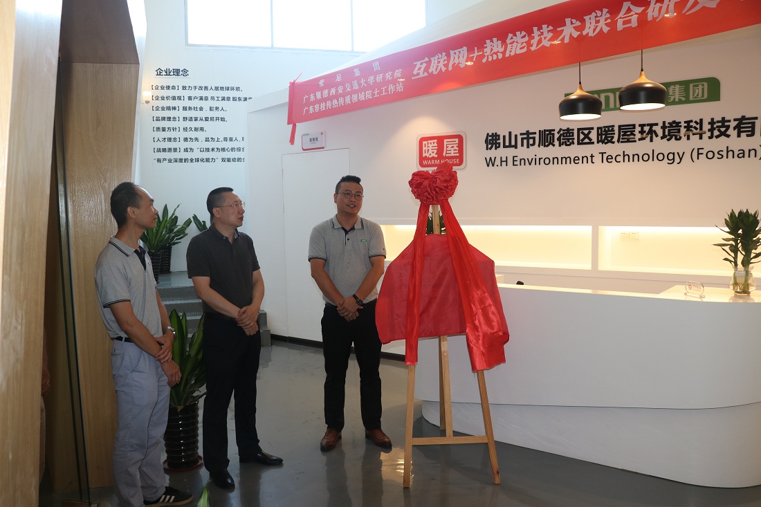 微信图片_20190614140451.jpg 微信图片_20190614140451.jpg