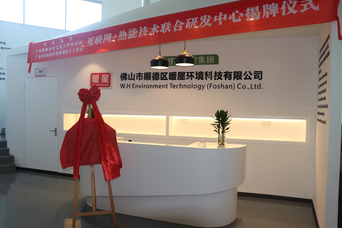 微信图片_20190614140151.jpg 微信图片_20190614140151.jpg